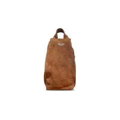 PRADA SUEDE BACKPACK 2VZ114 (32*18*11cm) 